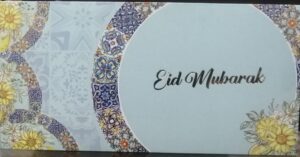 Eid Mubarak Ennvelope